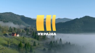 Баллы участников после 2 эфира шоу "Пристрасті на паркеті"
